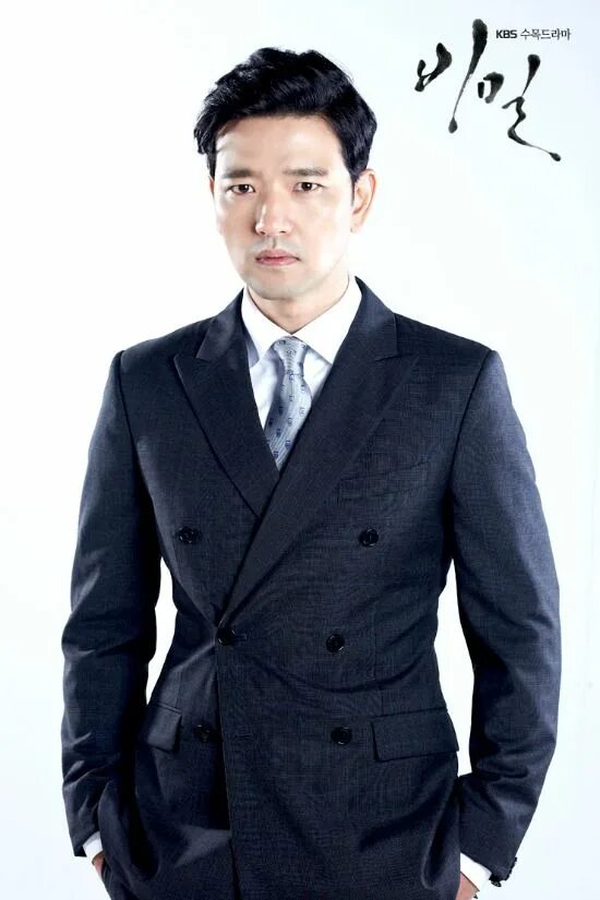 Lee dok