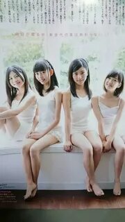 Kudo rara