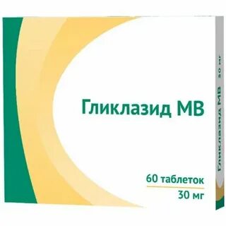 Голда мв гликлазид инструкция по применению