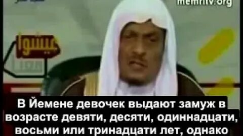 Мухаммед женился