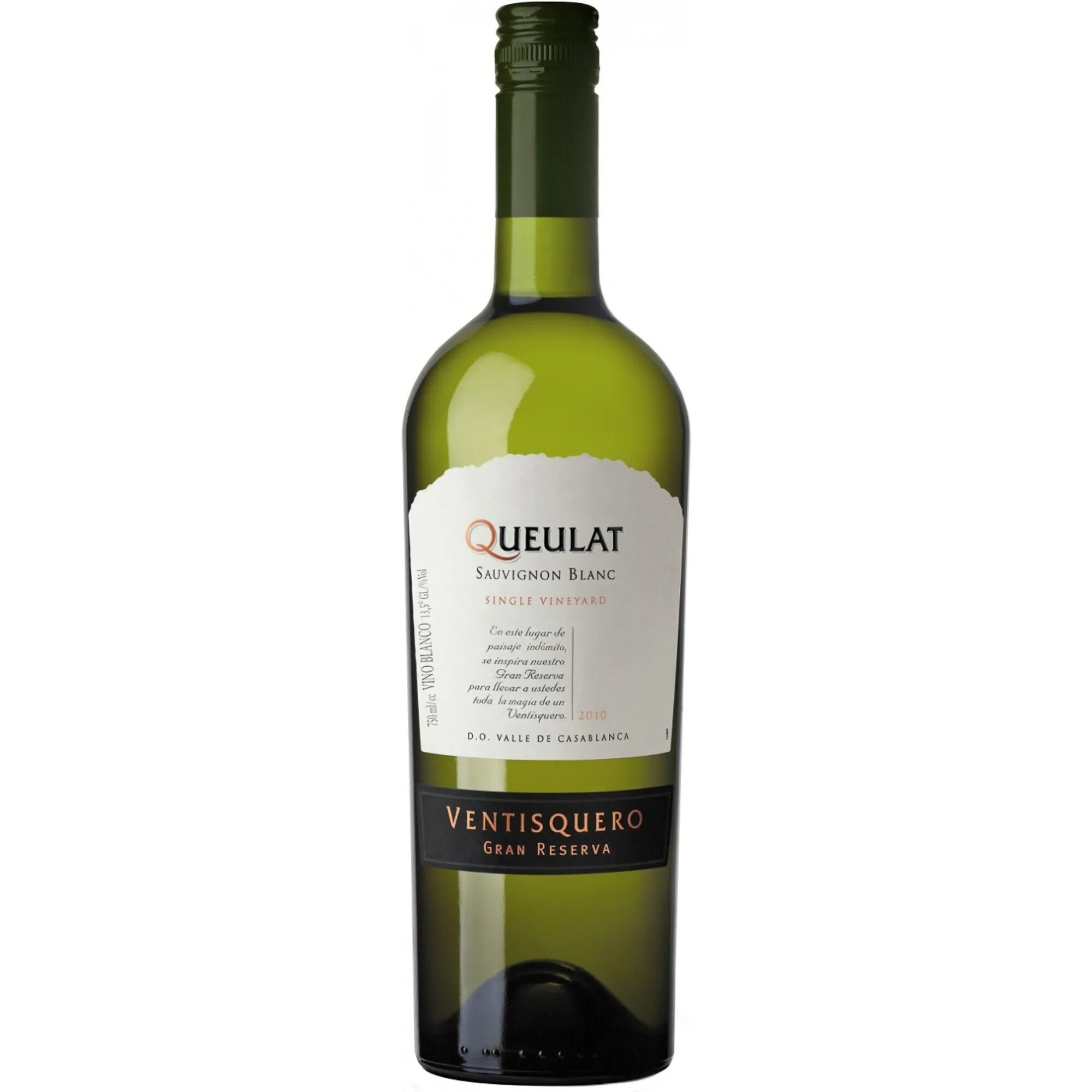 Белое сухое. Вино ле жамель совиньон блан. alta vista torrontes premium. грюнер вельтлинер вино. вино белое маркес де касерес бланко.