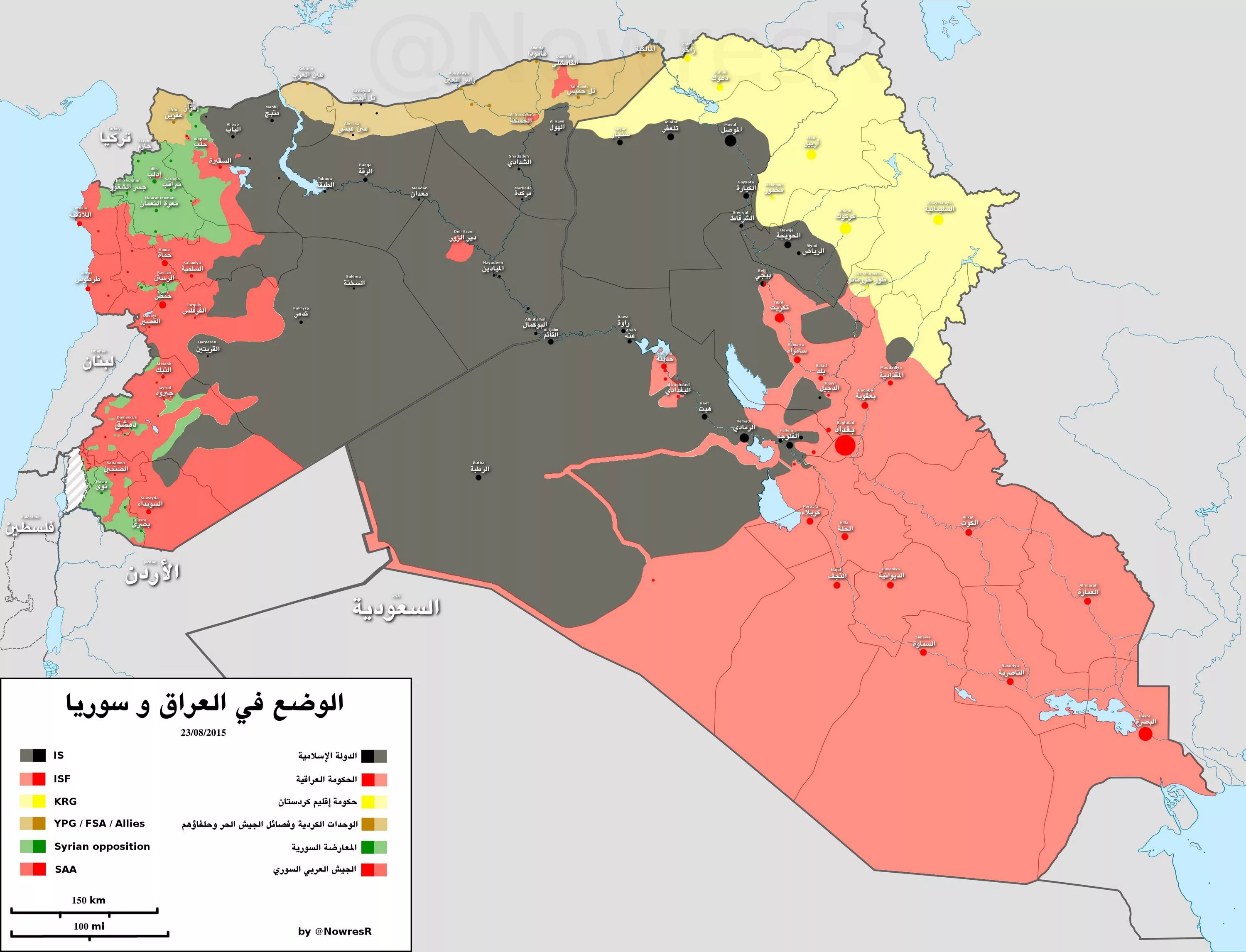 ИГИЛ В Ираке карта. ИГИЛ В Сирии карта. Карта ИГИЛ В Сирии 2015.