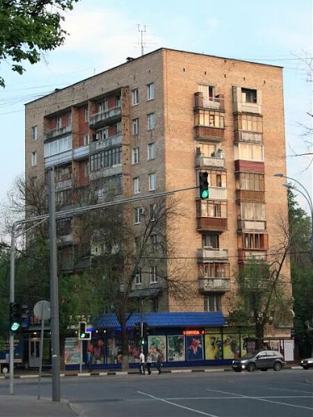 Ул первомайская 14 фото