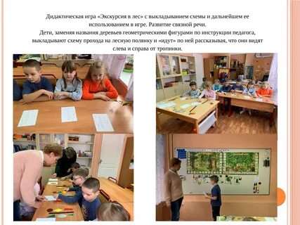 Выкладывание видео без согласия