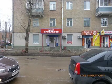 Рязань 2 куйбышевское шоссе