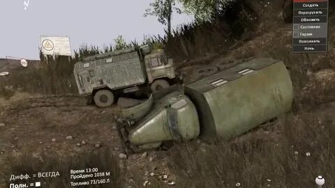 Тянет горы зилы