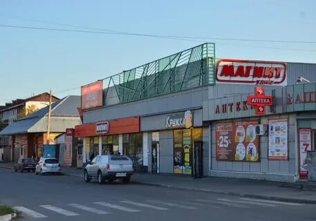 Мопровский переулок рязань