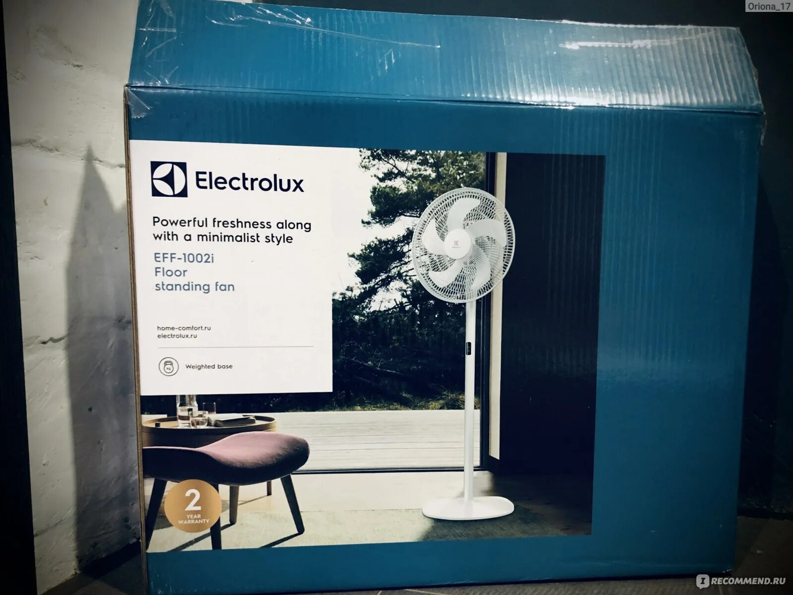 Вентилятор электролюкс напольный с пультом. Вентилятор ebb design 250 s. Напольный вентилятор electrolux eff-1007i нс-1408274. Вентилятор напольный electrolux eff-1006. Electrolux eff 1002i отзывы.