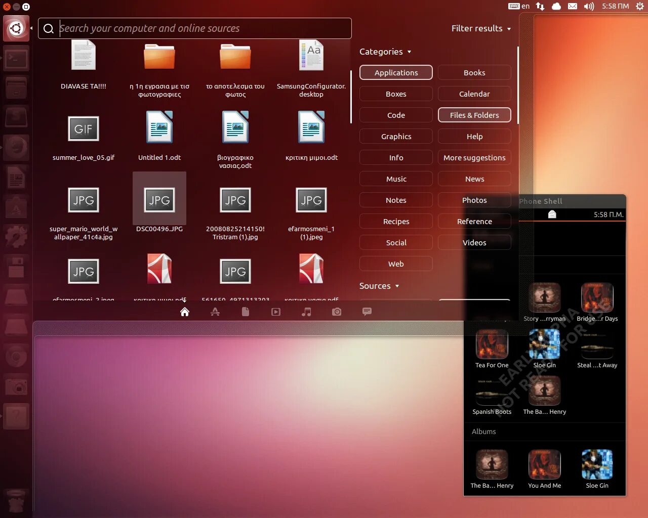 Unity 8 mir. Юнити 8. Юнити 8. Unity 8 next. Unity 8 next.