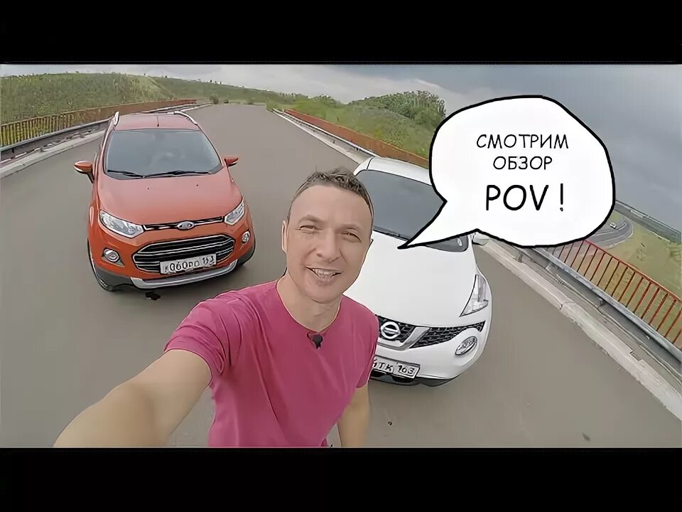 Бурцев тест драйв видео. Бурцев тест драйв видео