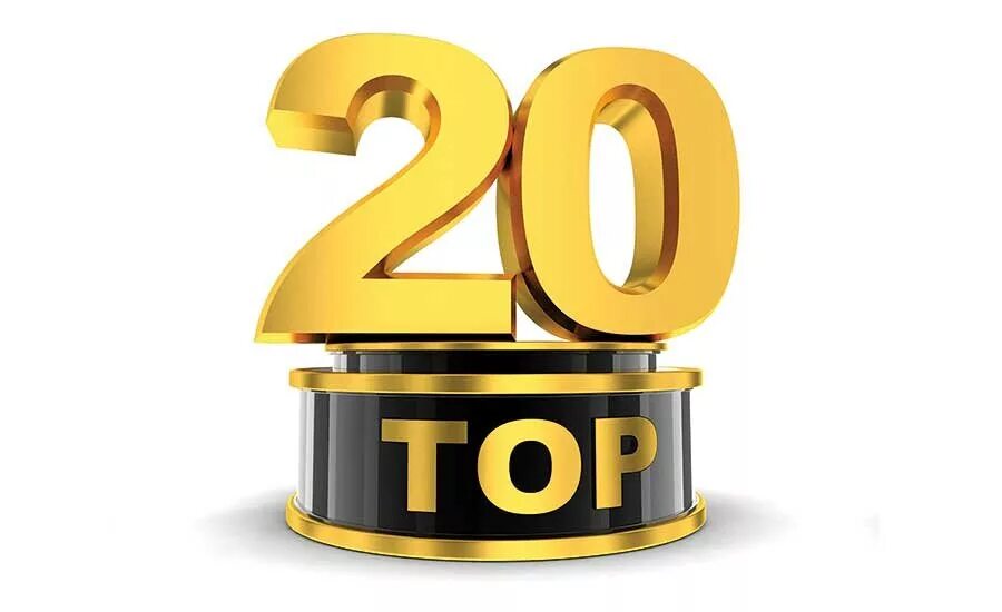 Топ 20 интересных. Топ 20. топ 20 картинка. топ20 иконка. топ 10, топ 20.