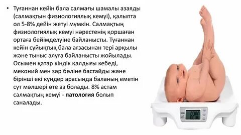 Үйде қыздар қалай шешініп жатыр