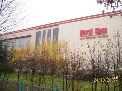 11 класс иваново