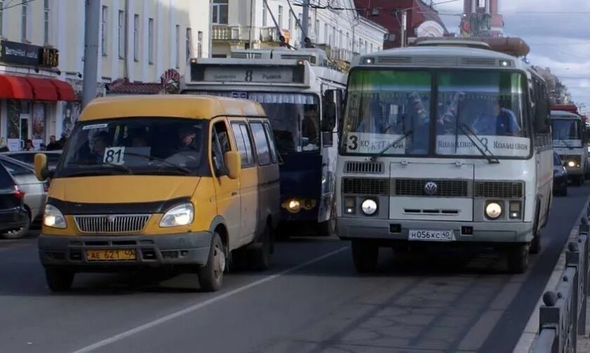 Регион автобус. Транспорт Калужской области. Черносвитино автобус Калуга. 79 Регион. Общественный транспорт Калужской области в Калуге.