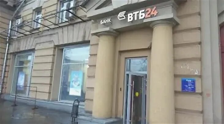Ленинградское шоссе 13