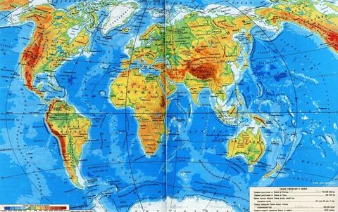 Географические карты. 