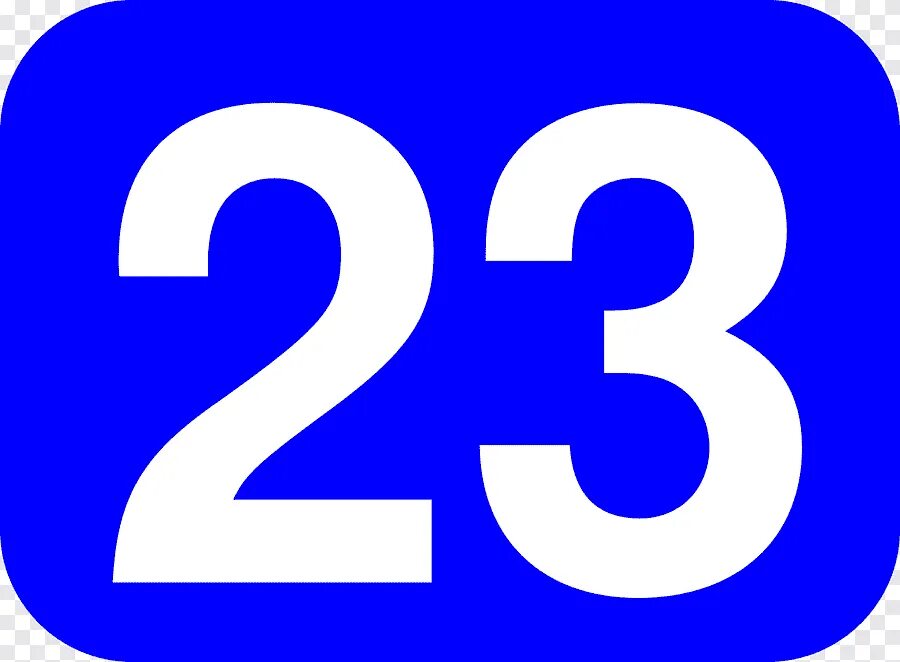 File 23