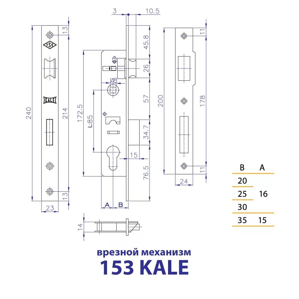 Замок врезной Kale 153/25 узкопроф. Замок врезной Kale 257 чертеж. Замок врезной Kale 153 35 мм с ручками. Замок Kale врезной узкопрофильный.