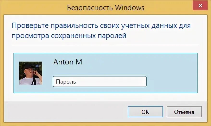 Проверьте корректность указанных данных. Проверьте корректность указанных данных