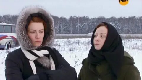 Женщина с кабанов