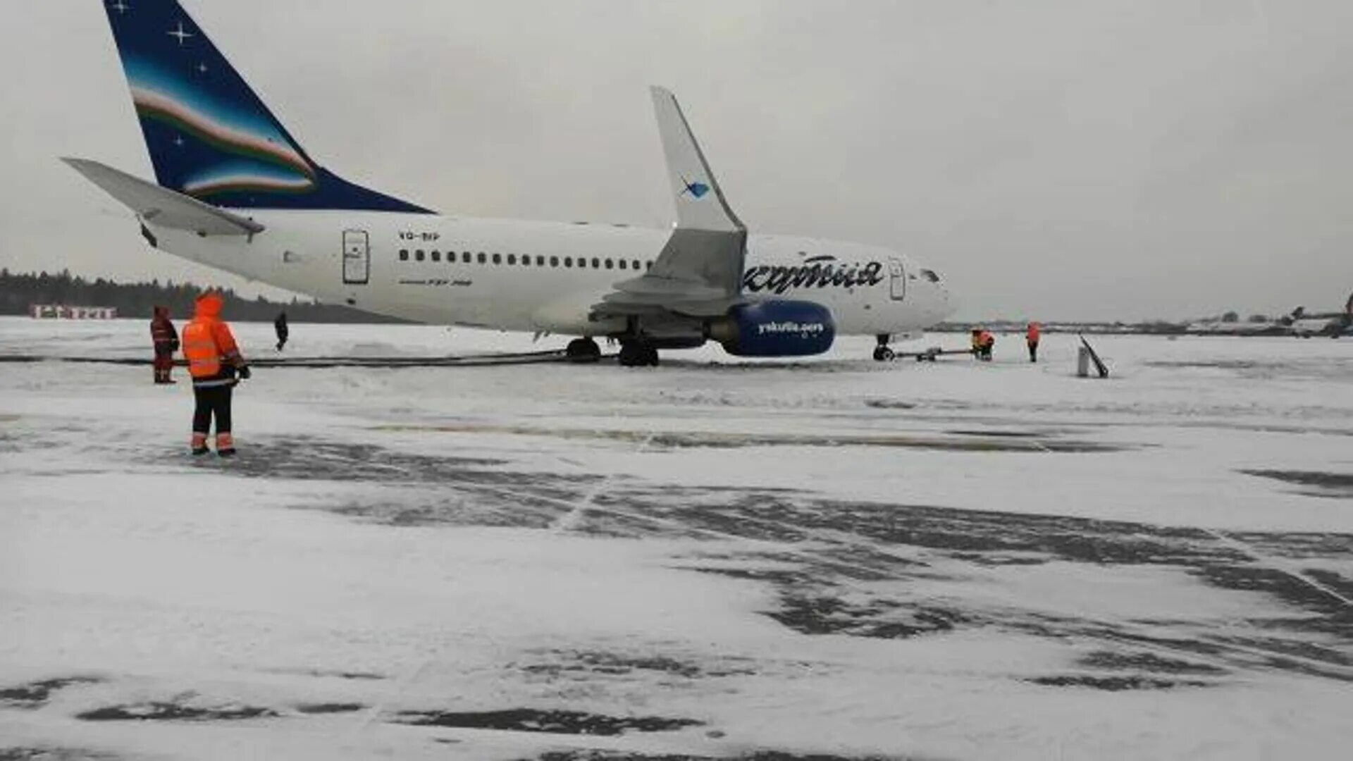 Ли 8 макс. Боинг 737 авиакомпания Якутия. Boeing 737-700 Якутия. Якутия авиакомпания 737 Макс. Авиакомпания Якутия Боинг 737-700.