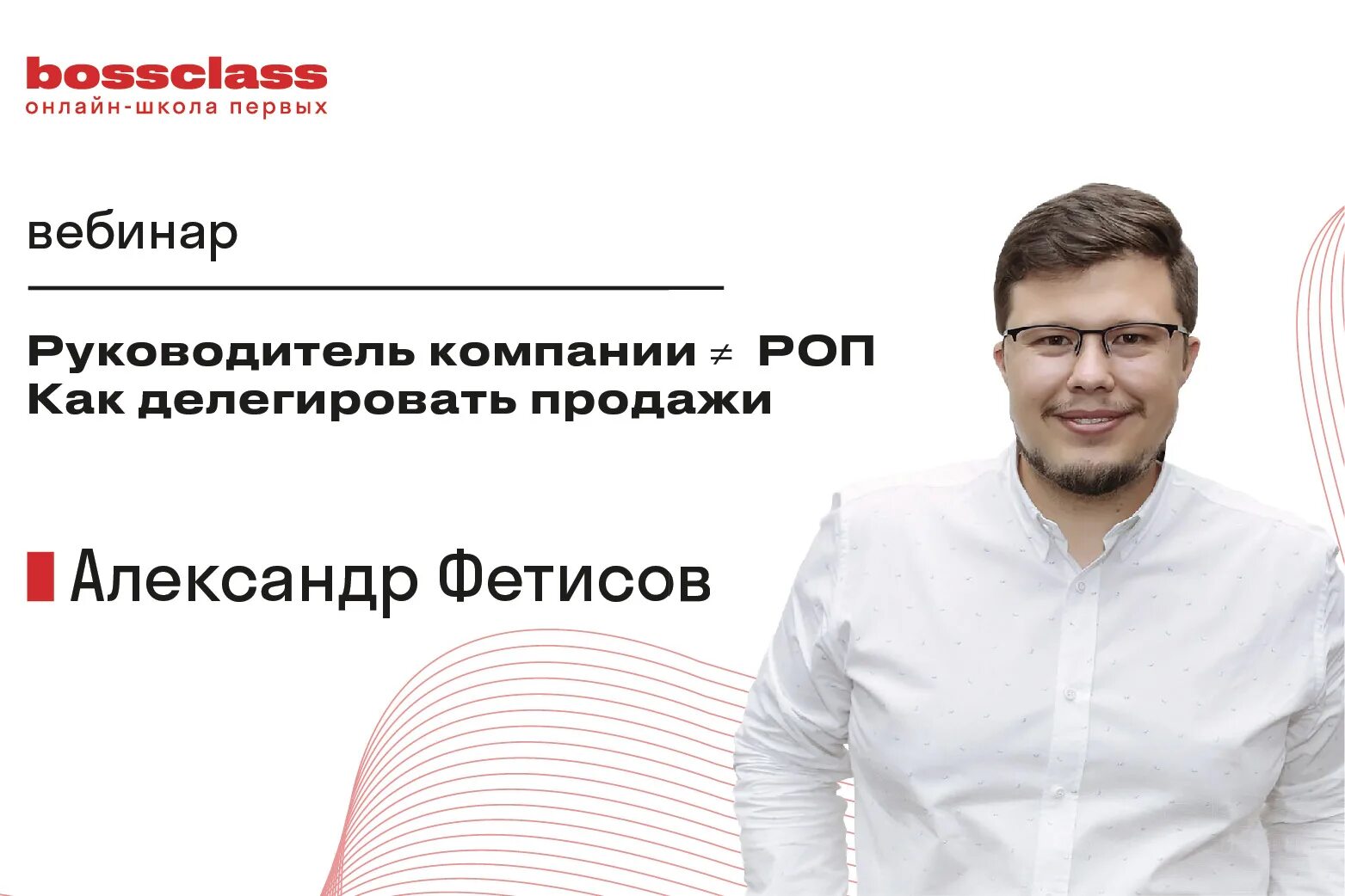 Валберис руководство компании. Руководство концерна прекрасно понимает что для осуществления