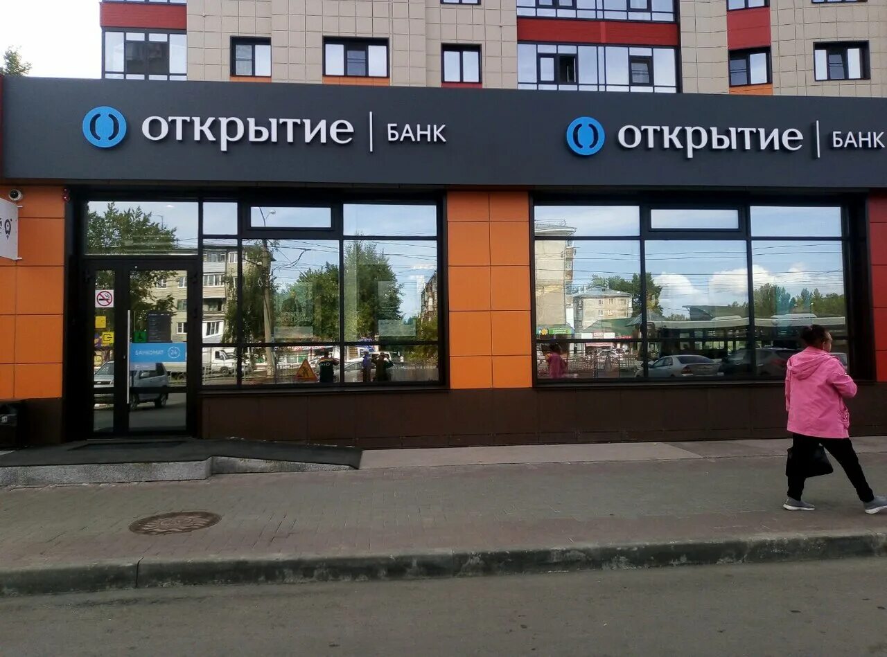 Вологжанин банк в центре вологда. Советский проспект 30б череповец на карте. Режим работы банков череповец. Втб ленинский проспект. Россельхозбанк номер.