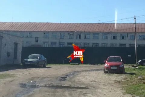 Фку нижегородская область