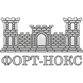 Компания форт