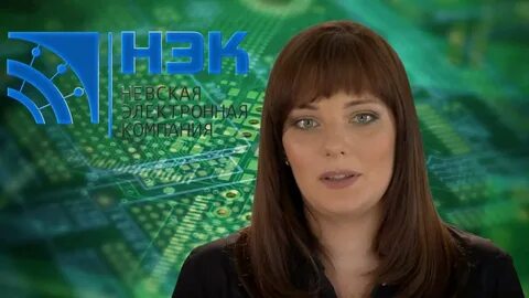 1 ом канале