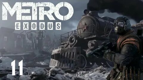Тайга метро исход хорошая