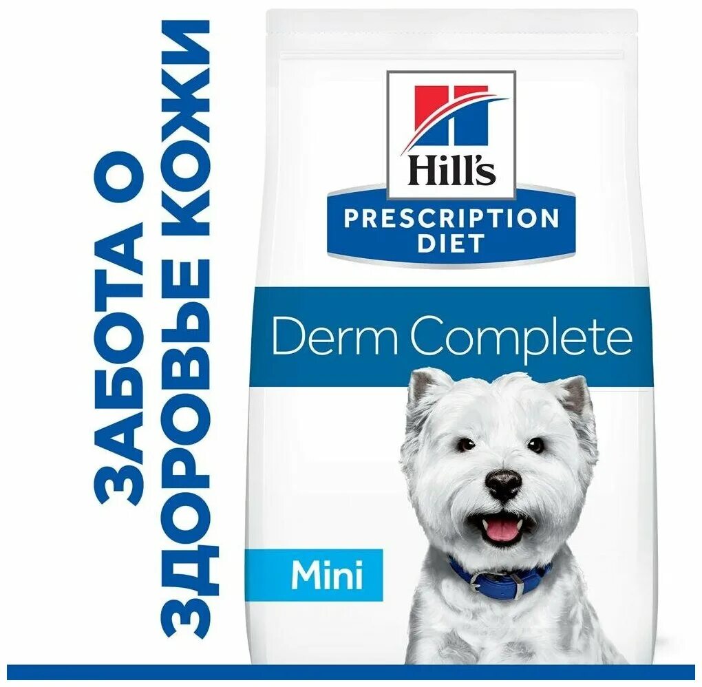 Диетический корм для собак hills. Hills Derm complete для собак. Хиллс дерм комплит корм для собак. Hill's Prescription Diet Derm complete. Сухой корм для собак Hill's Prescription Diet Derm complete Mini для мелких собак.