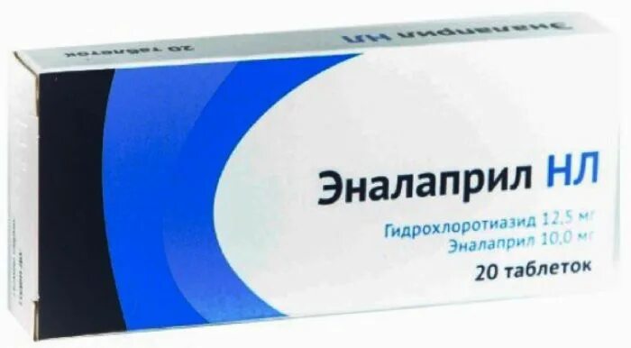 Сколько пить эналаприл. Эналаприл НЛ. Эналаприл 10+12,5. Эналаприл Озон. Эналаприл 10 Озон.