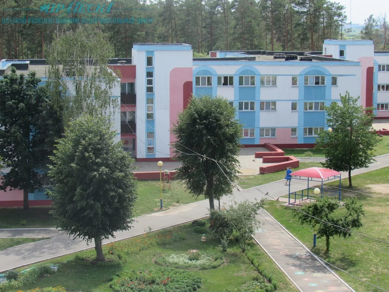 звенигород санаторий звенигород им. дроц жемчужина беларусь. санаторий под. санаторий под кемерово на берегу. санаторий под.