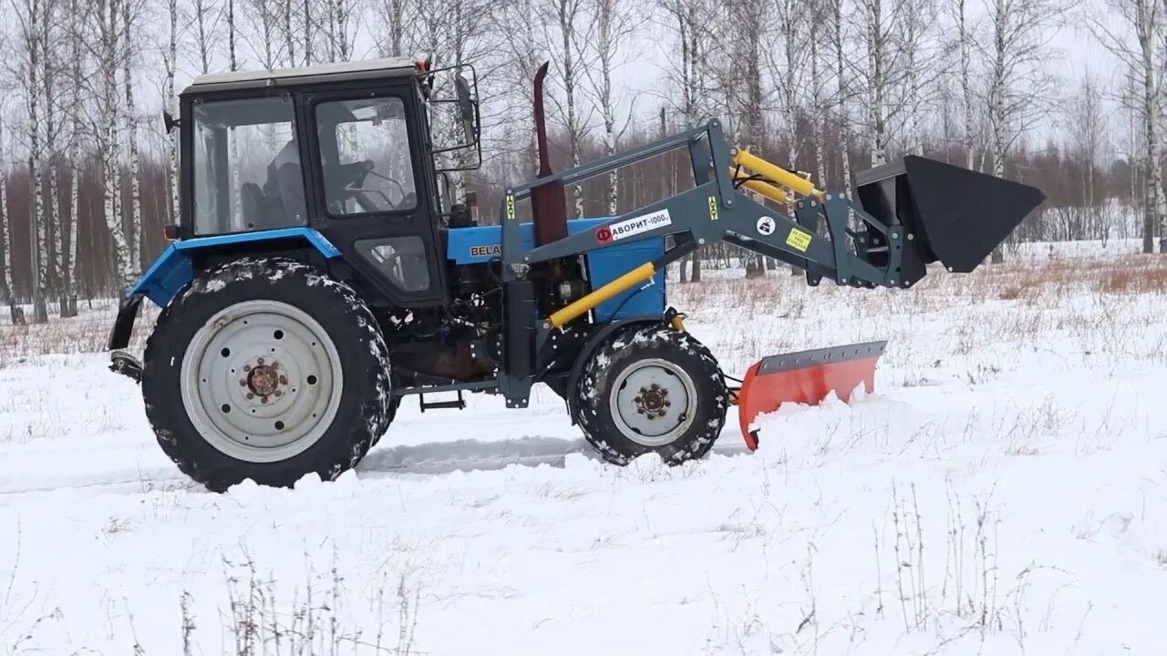 Палехагромаш. Кун Фаворит 800 на МТЗ 82. Отвал для МТЗ 82 палехагромаш. Кун МТЗ 82 Фаворит. Палехагромаш кун на т40.