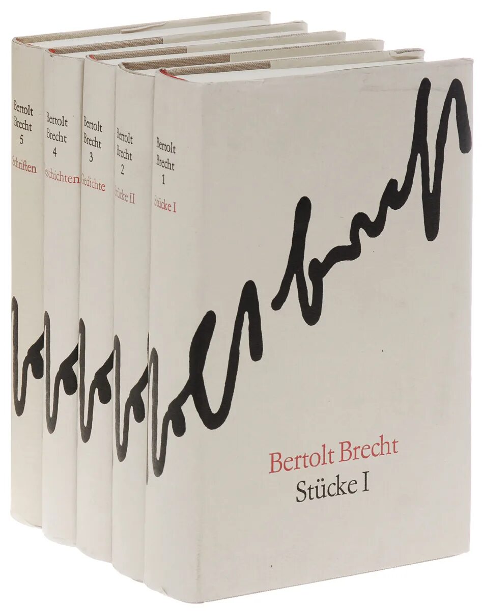 бертольт брехт книги. бертольд брехт пьесы. бертольт брехт театр. жизнь галилея бертольт брехт постановка. бертольд брехт книги.