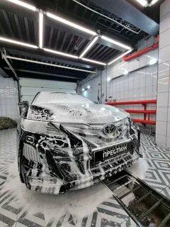 Автомойка престиж
