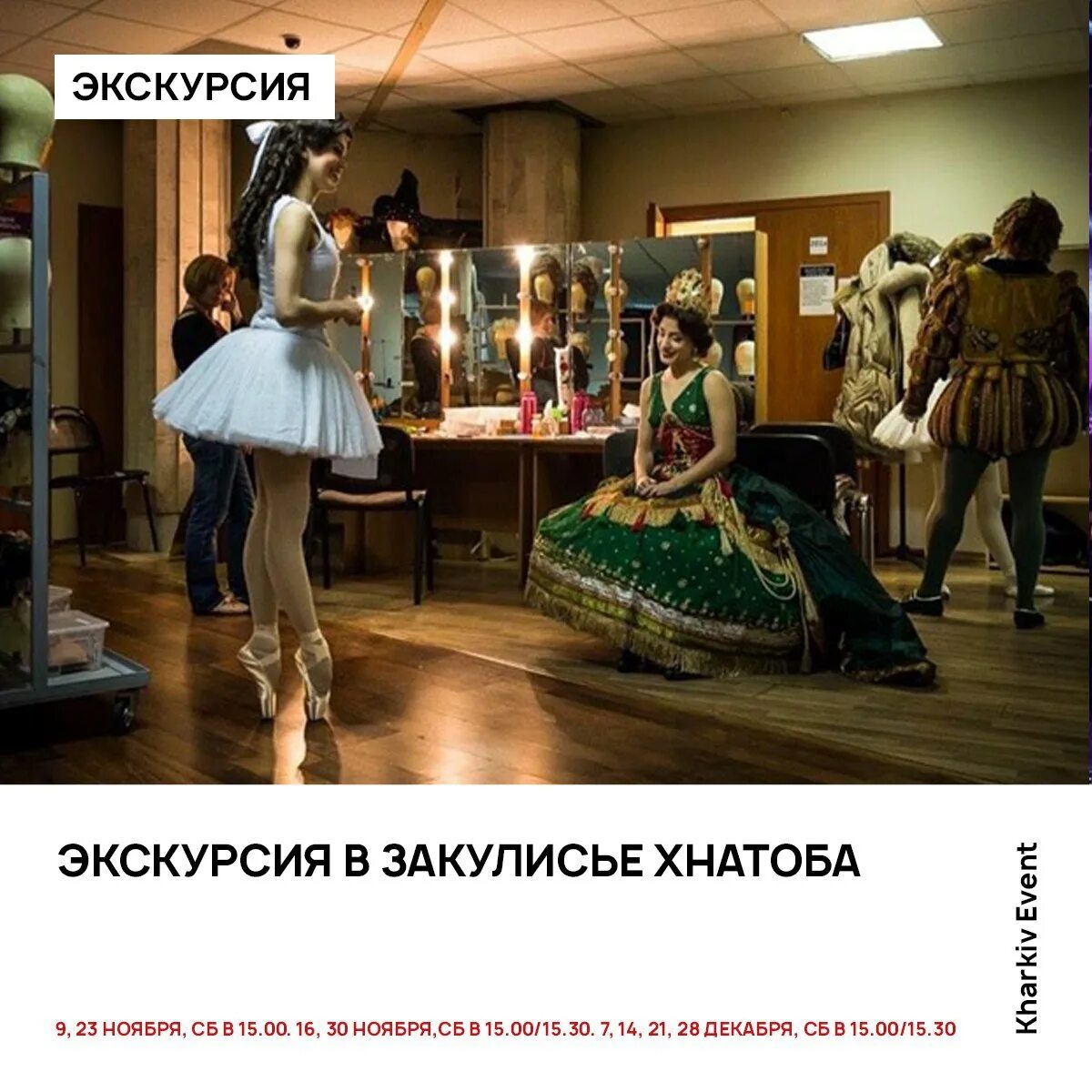 Закулисье. Лимегальное пррлстрантво. Закулисье 4чан. Закулисье мемы. Inside the backrooms игра.