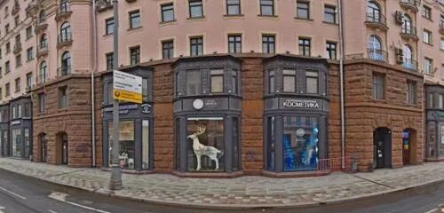Купить 5-комнатную квартиру 204,6 м² по адресу Москва, Тверская улица, 27с1 - id