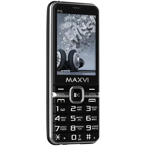 Телефон x 12. Maxvi p15. Maxvi p2 Black. Мобильный телефон Maxvi p22. Maxvi p100 Black.