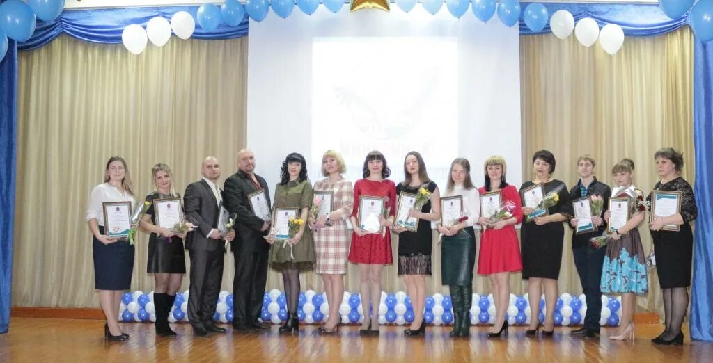 Мц защитник минусинск. Конкурсы минусинск. Коллектив минусинского педа. 5 школа учителя минусинск. Конкурсы минусинск.