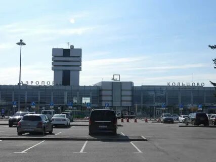 Справочная аэропорта кольцово