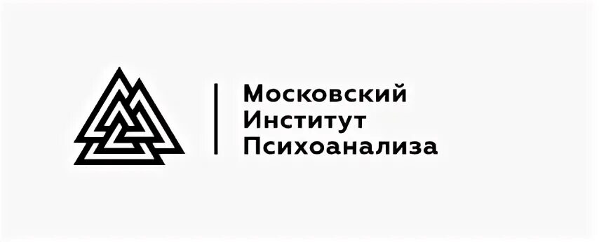 Мипа институт