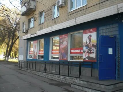 1 й жил участок