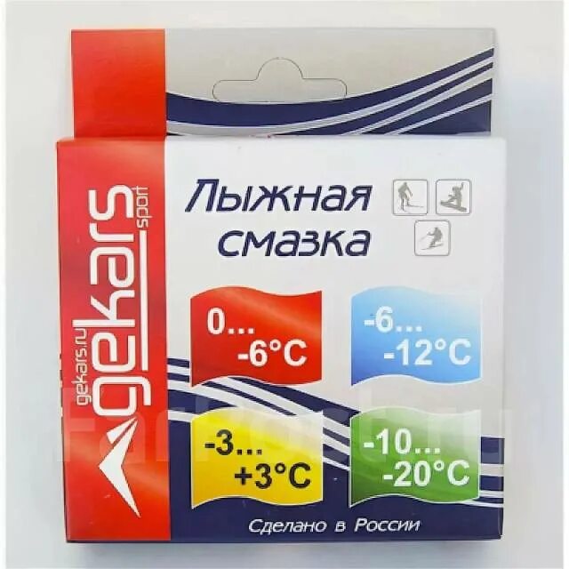 Парафин ray hf-2 (+3/-3) 60гр. Holmenkol fluormix white. Парафин ch6 swix. Парафин для лыж 0 +10 ray. Парафин ваухти hf -6-15 полар.