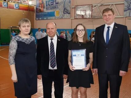 Дневник кирс