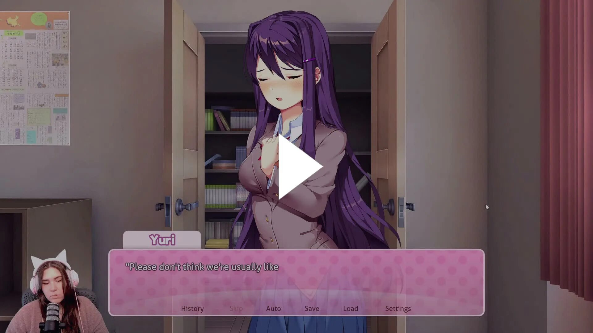 Doki Doki Юри Скриншот. Doki Doki Literature Club Yuri. Юри из доки доки. Диалоговое окно для визуальной новеллы. Доку доку новелла