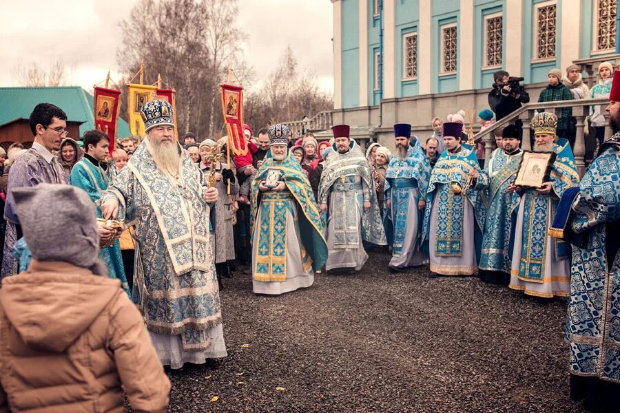 Приход очень