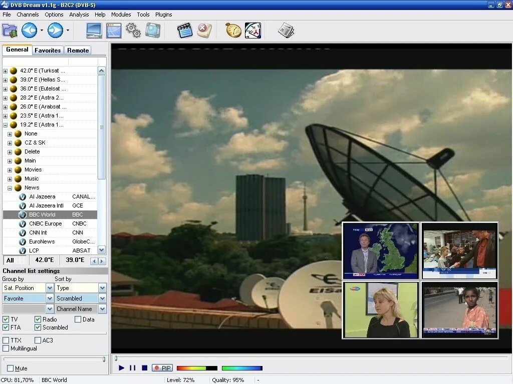 Программой dream. Dream программа. Дрим шоп бугульма. Dream приложение. Step towards dream 128 185.