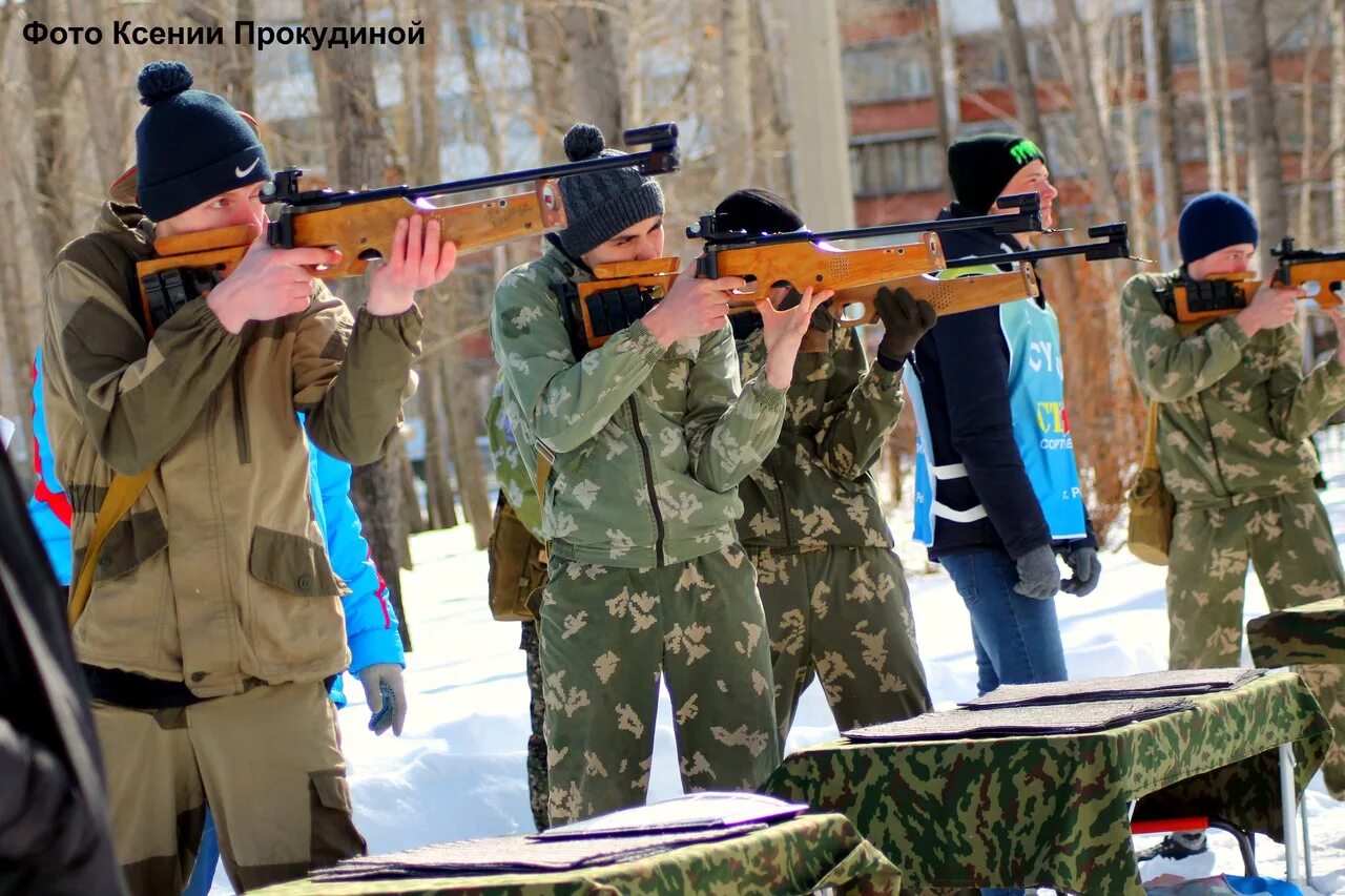 Зимняя Зарница военно-патриотическая игра. Зимняя Зарница. Зарница (игра). Зарница зимняя для школьников. Сценарий зарницы зимой